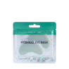 Pure & Care Eye Mask Hydrogel - Aloe Vera Shimmer